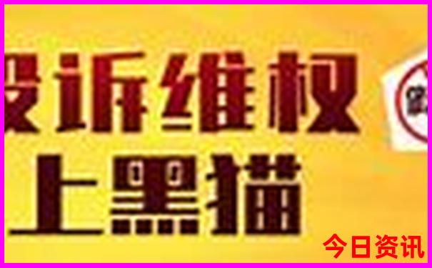山东去内蒙自驾游最佳路线攻略