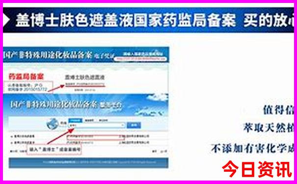 八月中旬去哪里玩最好