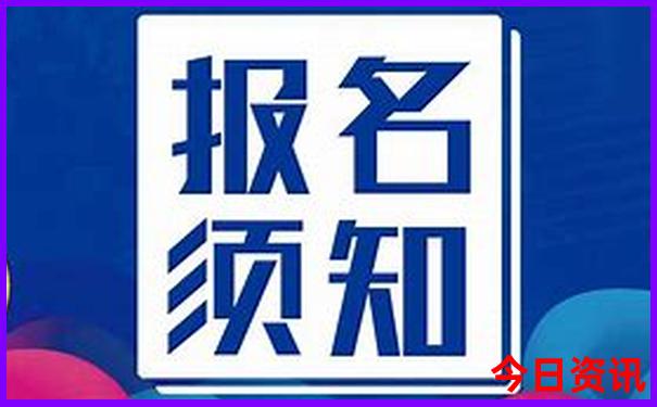 青岛旅游攻略景点必去