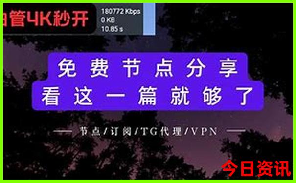 北京适合小孩玩的地方