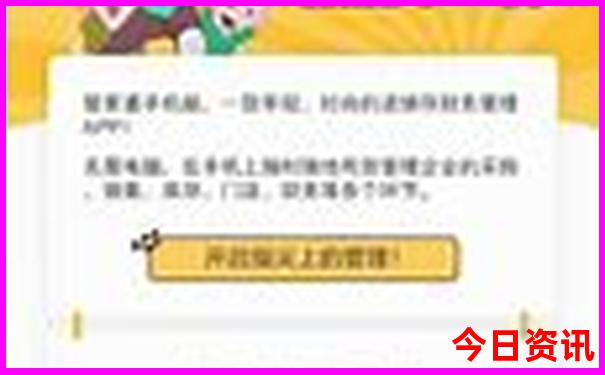 紫金旅游必去十大景点