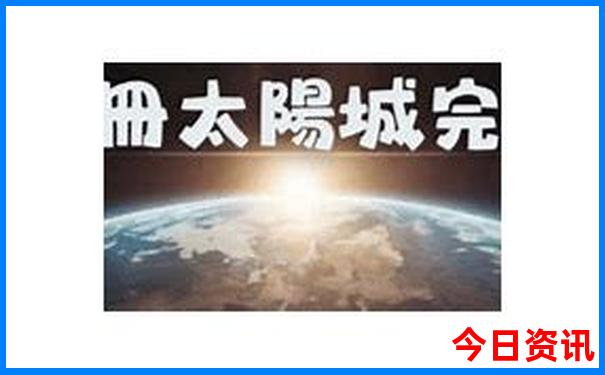 哪些地方适合带老人去旅游