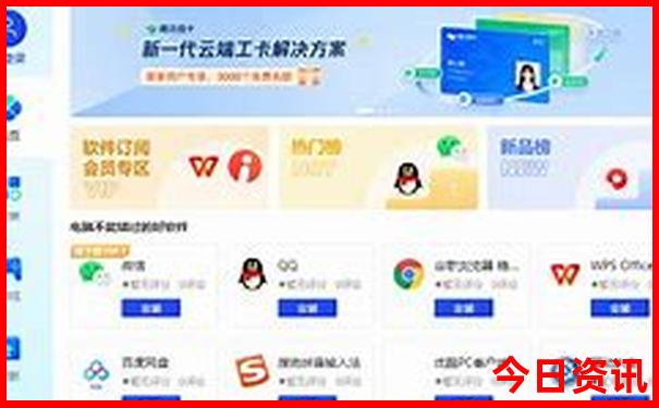 晋东南旅游景点有哪些