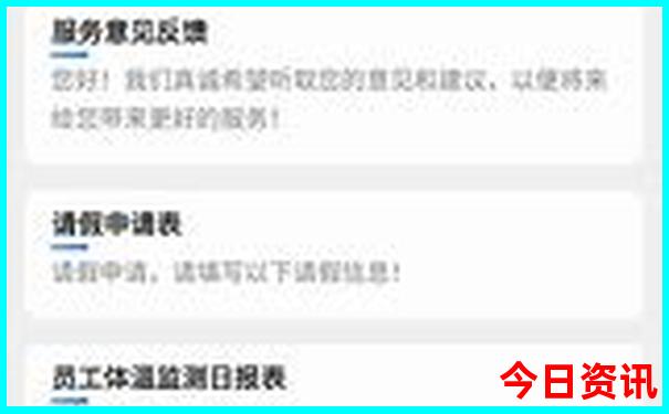 贵州省旅游攻略必去景点推荐