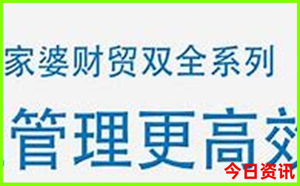 丹东东港旅游景点哪里好玩