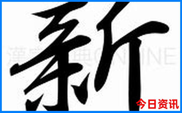 云南五天四夜旅游攻略