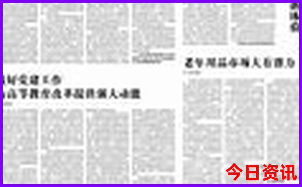 暑假带五岁孩子去哪里旅游好