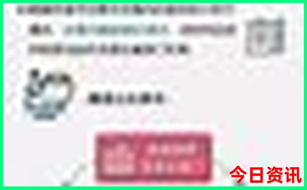 上海附近的避暑胜地