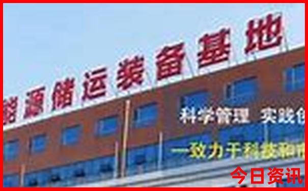 78月份去新疆旅行必备