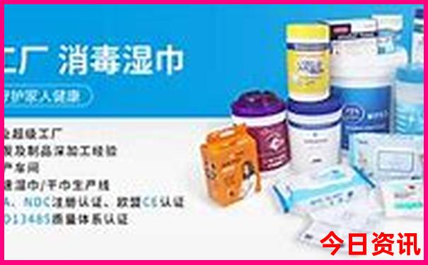 那拉提景区自驾游攻略