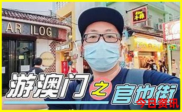 新疆北疆旅游景点