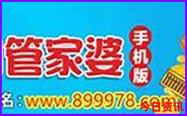 4月份适合去哪旅游