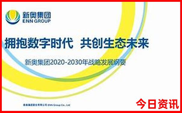 新疆夏天什么地方凉快