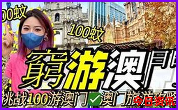 北京哪些地方适合带孩子玩